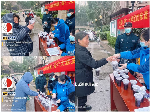 中国·KY开元(集团)股份有限公司-官方网站