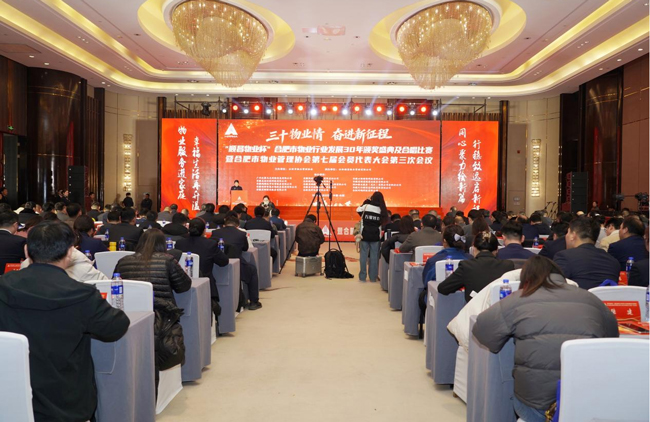 中国·KY开元(集团)股份有限公司-官方网站