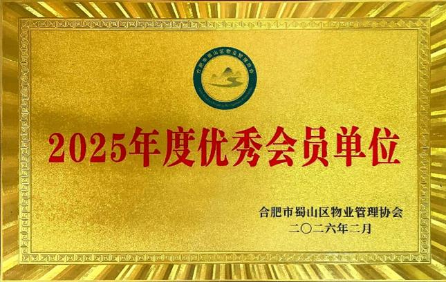 中国·KY开元(集团)股份有限公司-官方网站