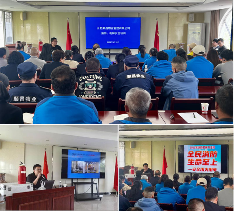 中国·KY开元(集团)股份有限公司-官方网站