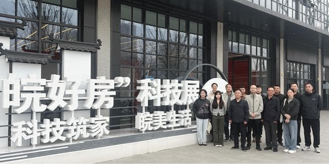 中国·KY开元(集团)股份有限公司-官方网站