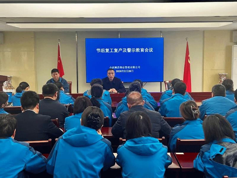 中国·KY开元(集团)股份有限公司-官方网站