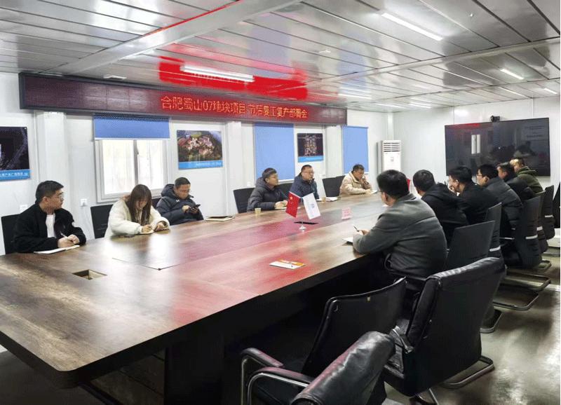 中国·KY开元(集团)股份有限公司-官方网站