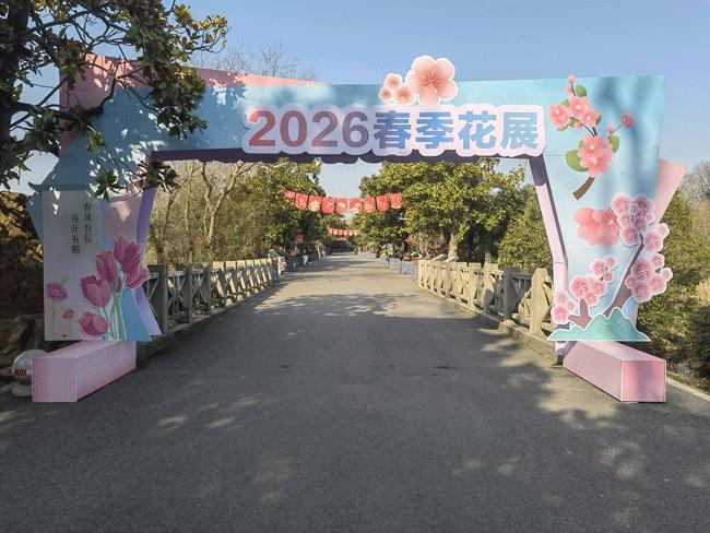 中国·KY开元(集团)股份有限公司-官方网站