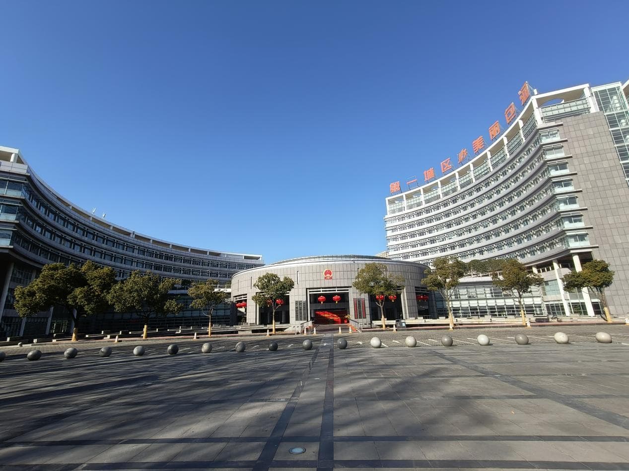 中国·KY开元(集团)股份有限公司-官方网站