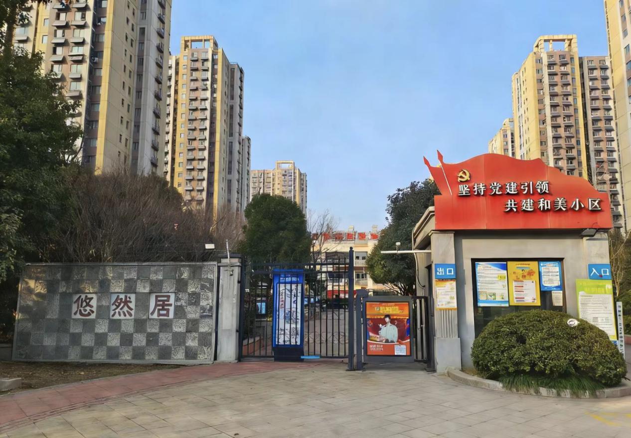 中国·KY开元(集团)股份有限公司-官方网站