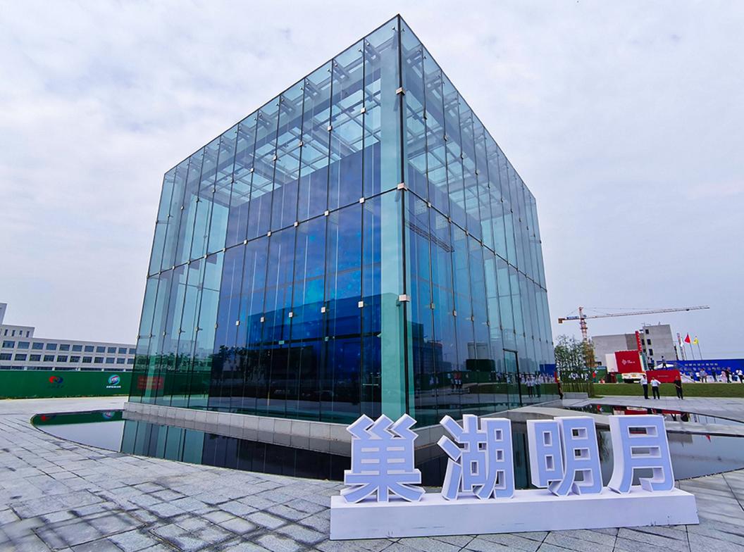 中国·KY开元(集团)股份有限公司-官方网站