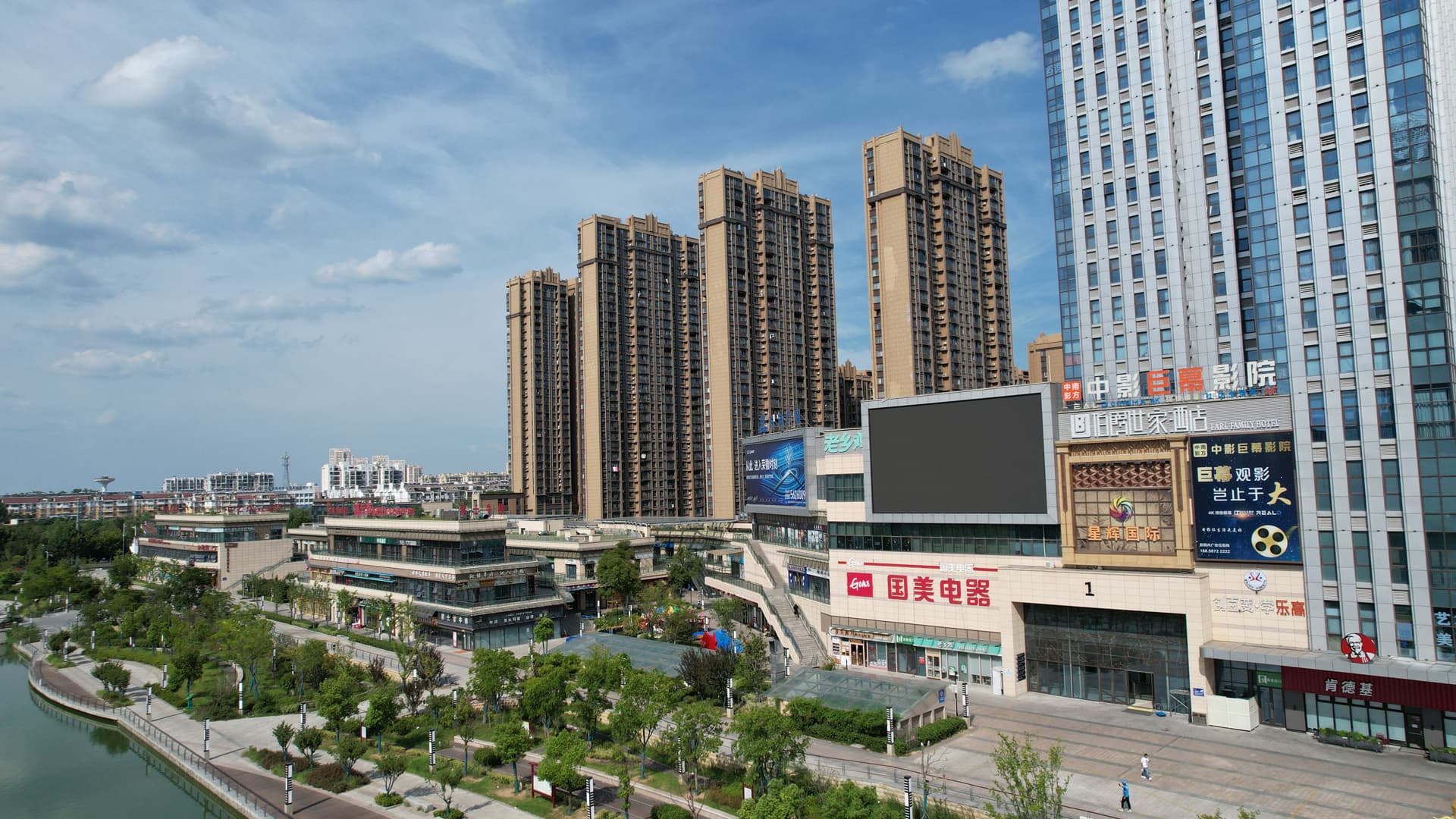 中国·KY开元(集团)股份有限公司-官方网站