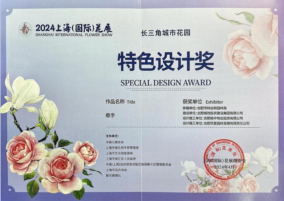 中国·KY开元(集团)股份有限公司-官方网站