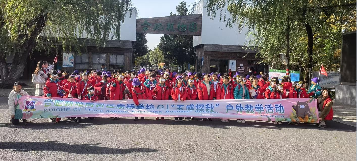 中国·KY开元(集团)股份有限公司-官方网站