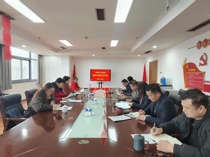 中国·KY开元(集团)股份有限公司-官方网站