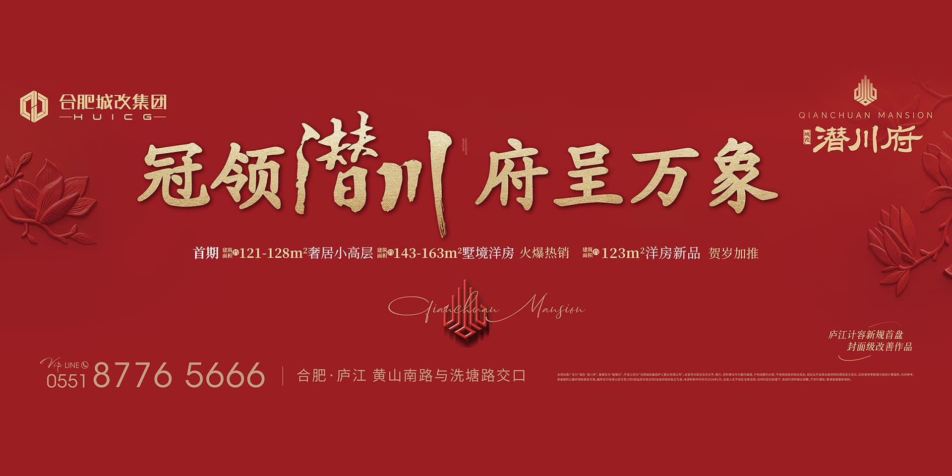 中国·KY开元(集团)股份有限公司-官方网站