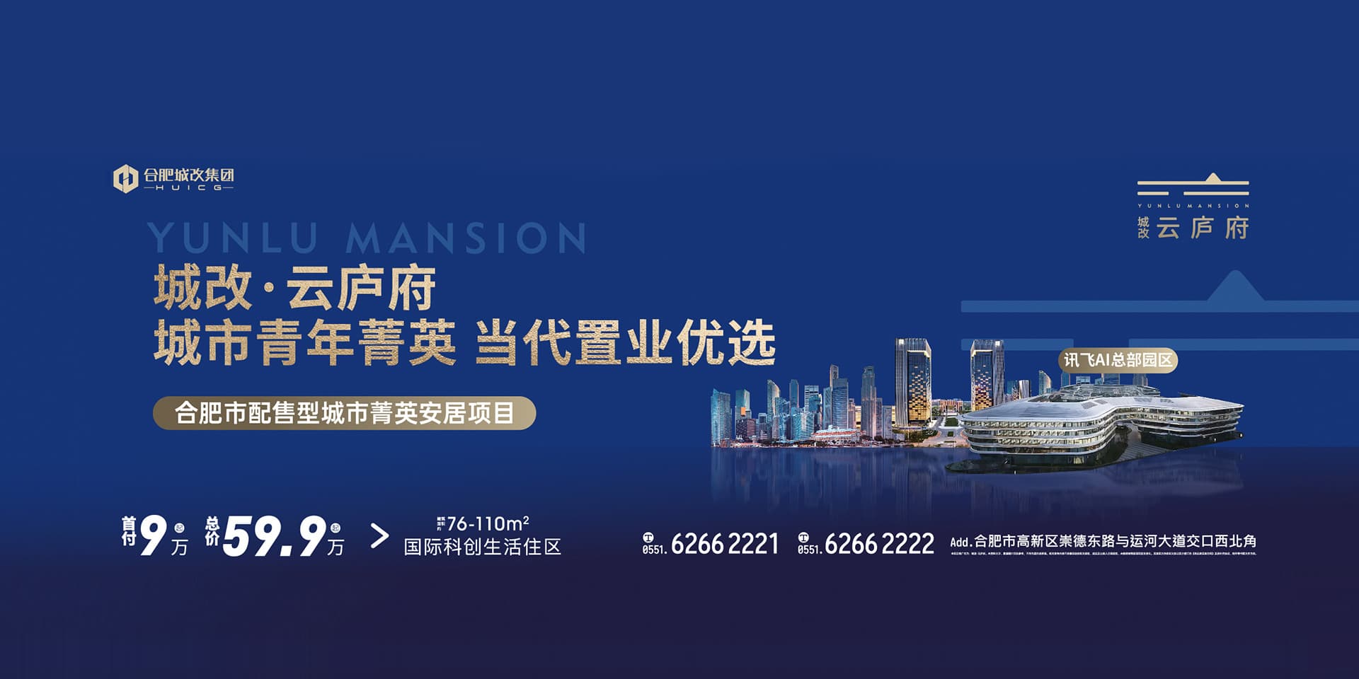 中国·KY开元(集团)股份有限公司-官方网站