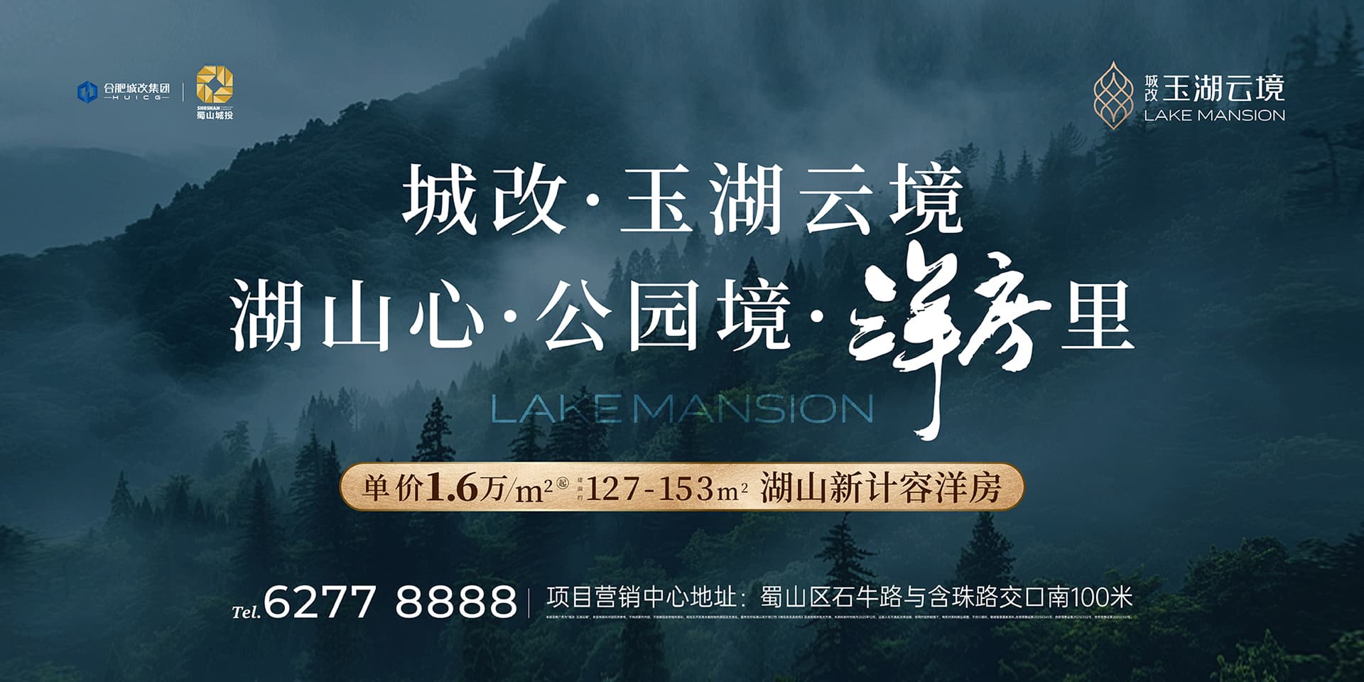 中国·KY开元(集团)股份有限公司-官方网站