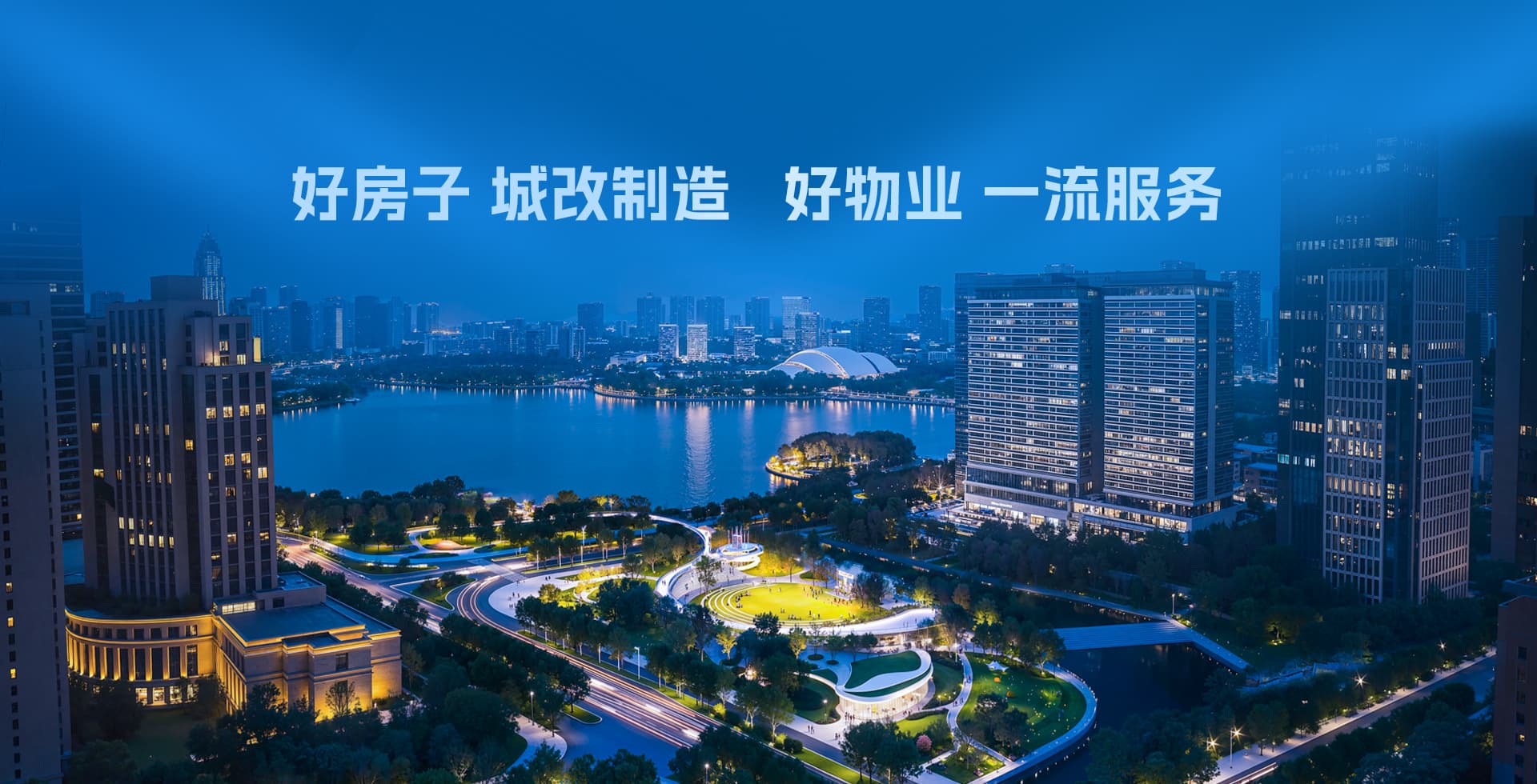 中国·KY开元(集团)股份有限公司-官方网站