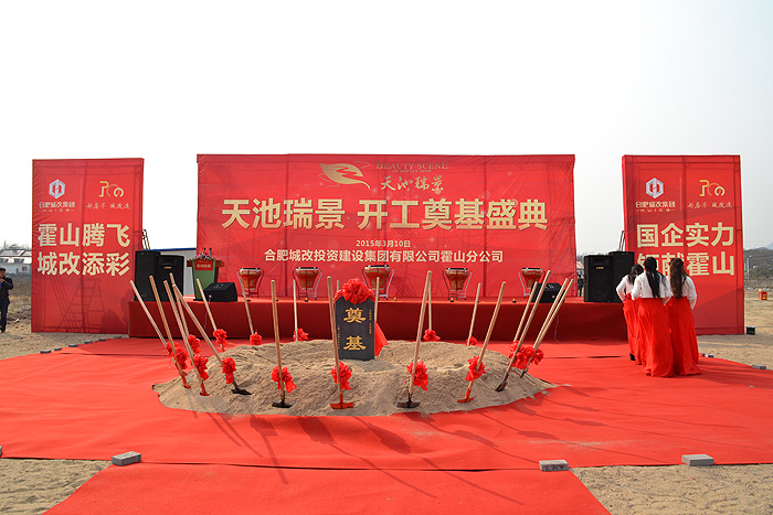 中国·KY开元(集团)股份有限公司-官方网站