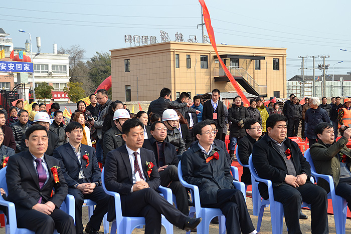 中国·KY开元(集团)股份有限公司-官方网站