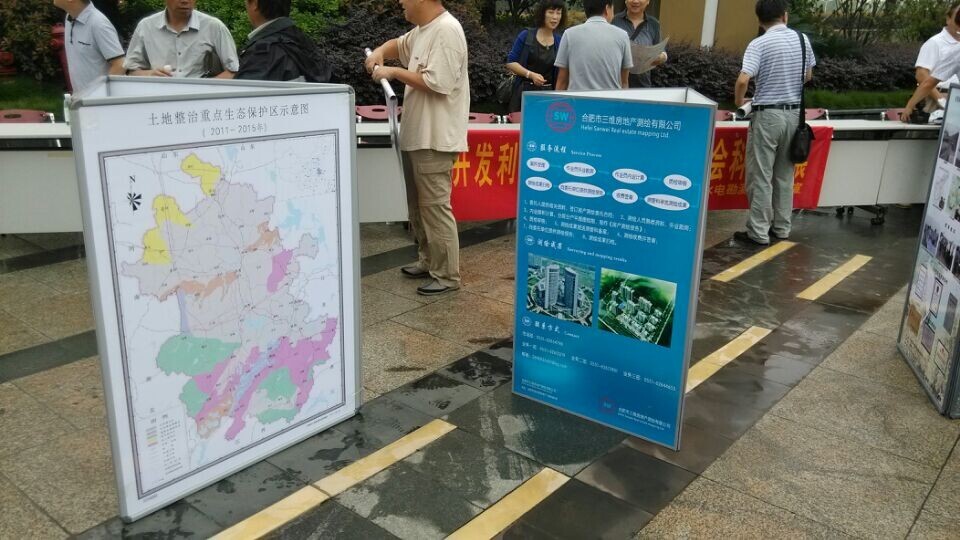 中国·KY开元(集团)股份有限公司-官方网站