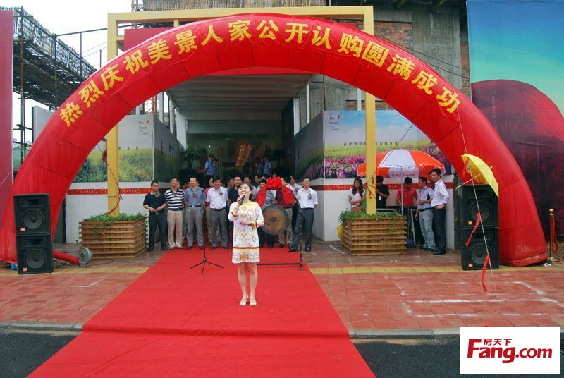 中国·KY开元(集团)股份有限公司-官方网站