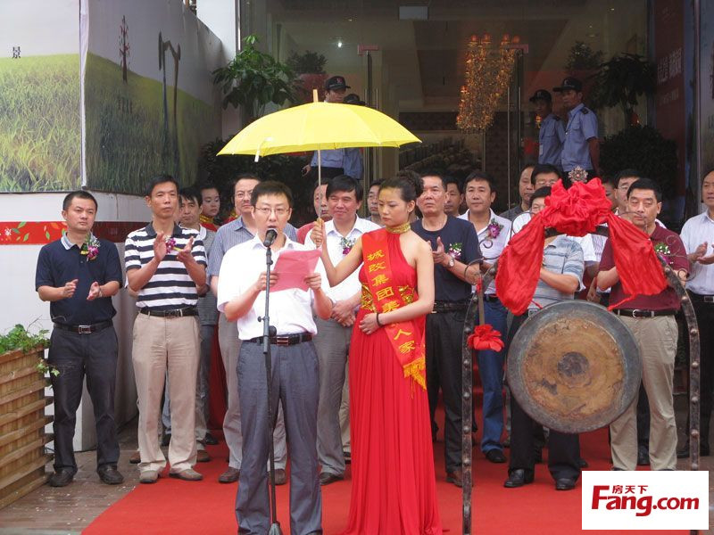 中国·KY开元(集团)股份有限公司-官方网站