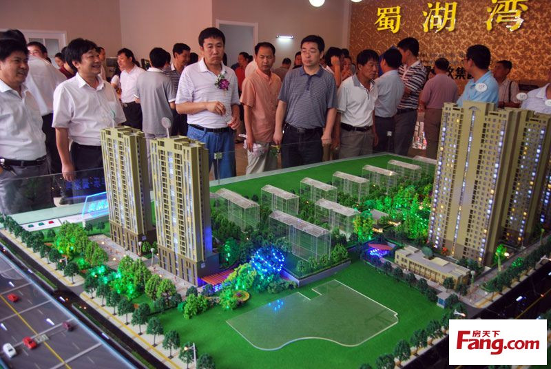 中国·KY开元(集团)股份有限公司-官方网站