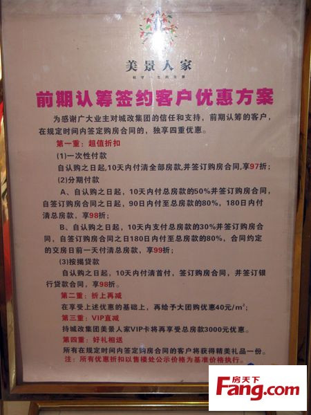 中国·KY开元(集团)股份有限公司-官方网站