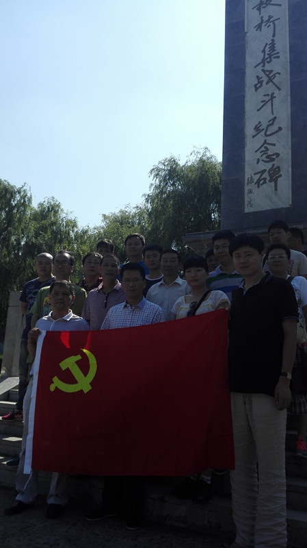 中国·KY开元(集团)股份有限公司-官方网站