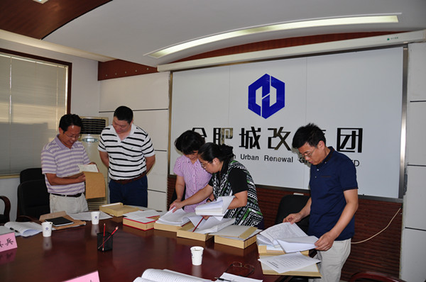 中国·KY开元(集团)股份有限公司-官方网站