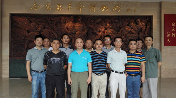 中国·KY开元(集团)股份有限公司-官方网站