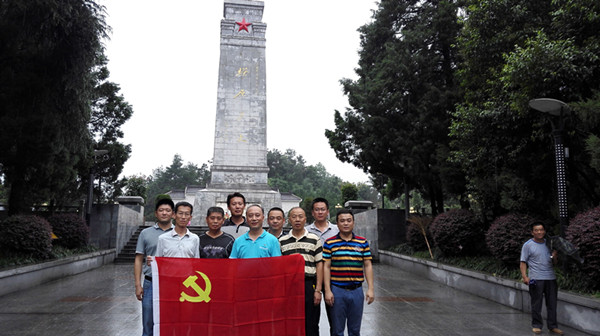 中国·KY开元(集团)股份有限公司-官方网站