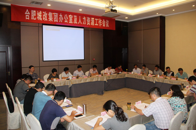 中国·KY开元(集团)股份有限公司-官方网站