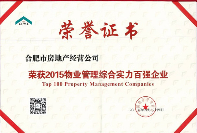 中国·KY开元(集团)股份有限公司-官方网站