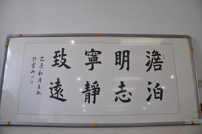 中国·KY开元(集团)股份有限公司-官方网站