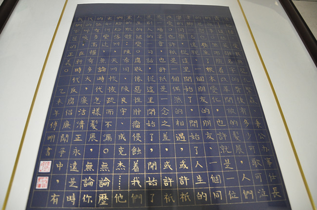 中国·KY开元(集团)股份有限公司-官方网站