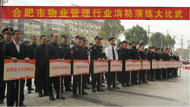 中国·KY开元(集团)股份有限公司-官方网站