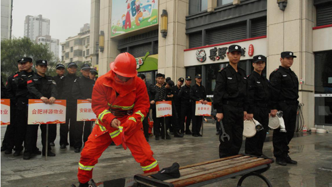 中国·KY开元(集团)股份有限公司-官方网站