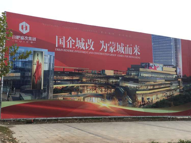 中国·KY开元(集团)股份有限公司-官方网站