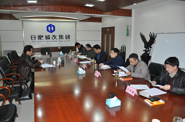 中国·KY开元(集团)股份有限公司-官方网站