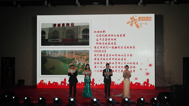 中国·KY开元(集团)股份有限公司-官方网站