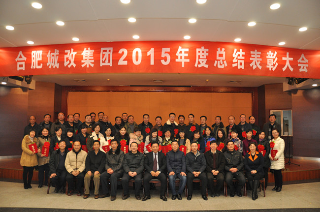 中国·KY开元(集团)股份有限公司-官方网站