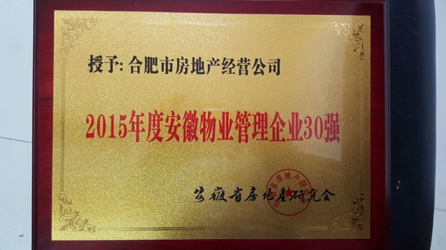 中国·KY开元(集团)股份有限公司-官方网站