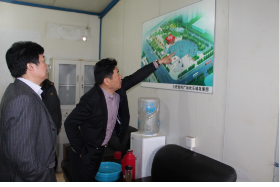 中国·KY开元(集团)股份有限公司-官方网站