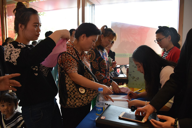 中国·KY开元(集团)股份有限公司-官方网站