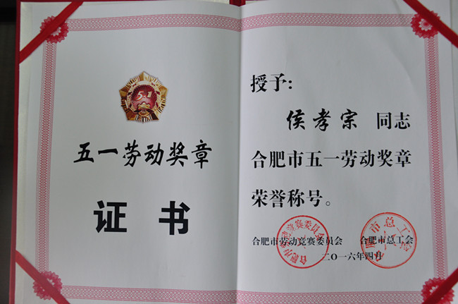 中国·KY开元(集团)股份有限公司-官方网站