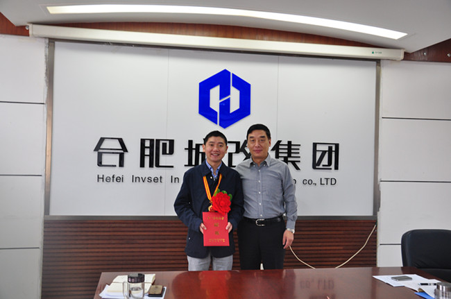 中国·KY开元(集团)股份有限公司-官方网站