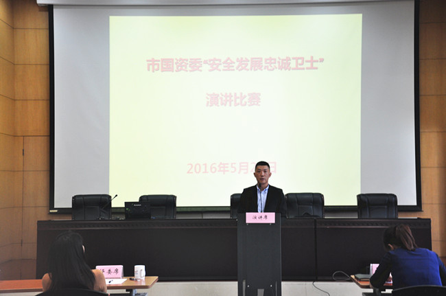 中国·KY开元(集团)股份有限公司-官方网站