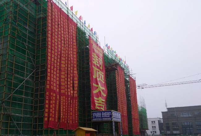 中国·KY开元(集团)股份有限公司-官方网站