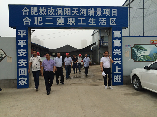 中国·KY开元(集团)股份有限公司-官方网站