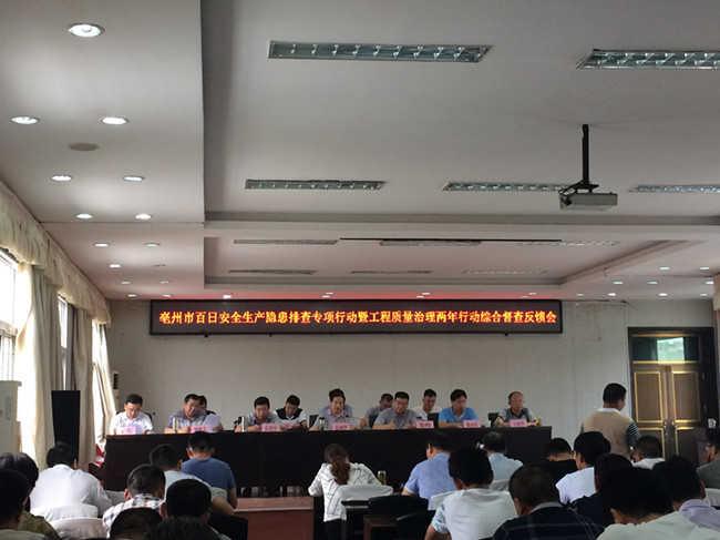 中国·KY开元(集团)股份有限公司-官方网站