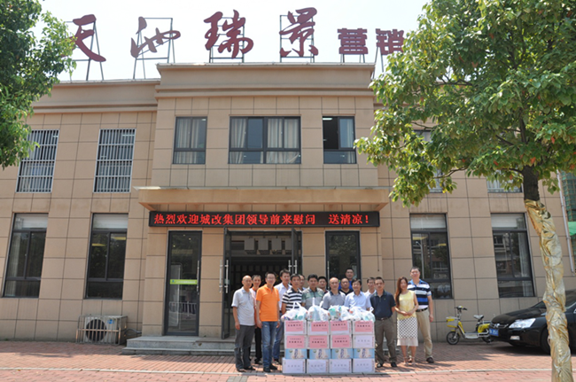 中国·KY开元(集团)股份有限公司-官方网站